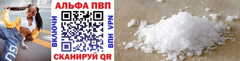 Цена Луза Каннабис ГАШ