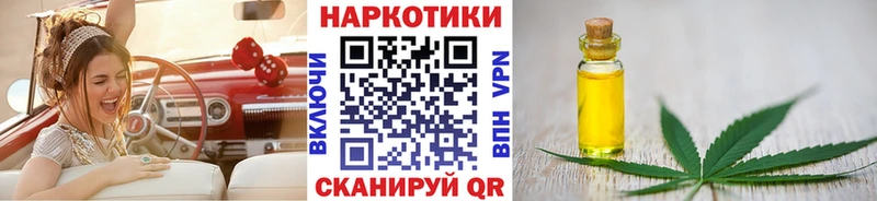 Бошки Шишки Луза