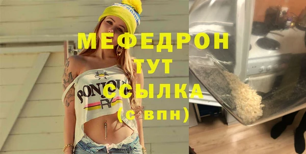 кокс Наволоки