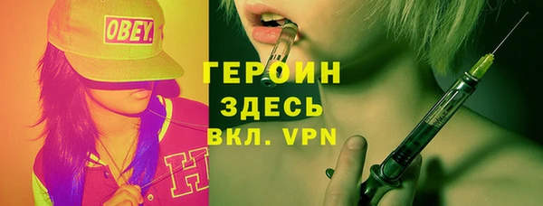 кокс Наволоки
