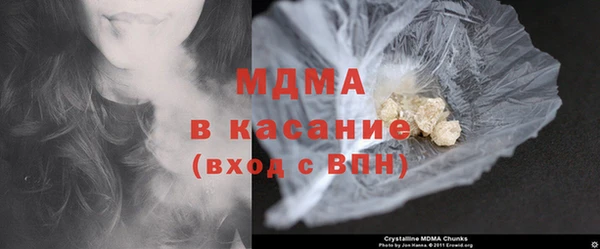 скорость mdpv Алзамай