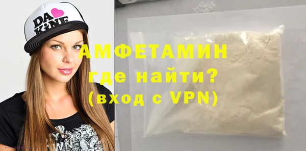mdma Зеленокумск
