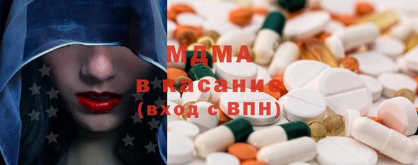 скорость mdpv Алзамай
