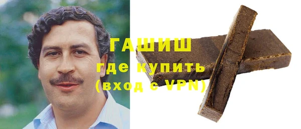 прущие грибы Алексин