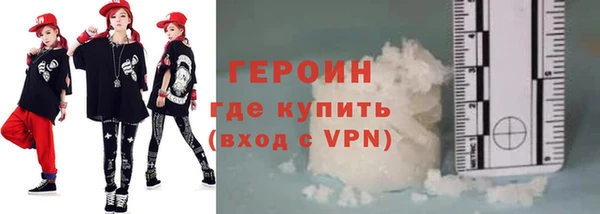 скорость mdpv Алзамай