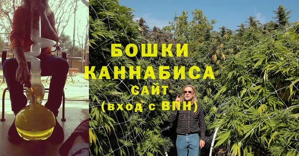 меф VHQ Алексеевка