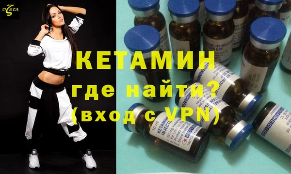 меф VHQ Алексеевка