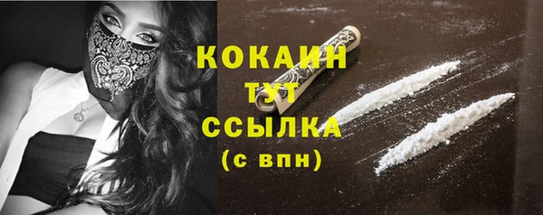 кокс Наволоки