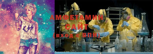 скорость mdpv Алзамай