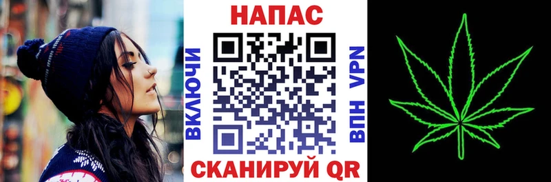 МАРИХУАНА White Widow  наркотики  Луза 
